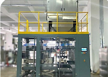 智能自動顆粒包裝機與大型真空包裝技術新進展